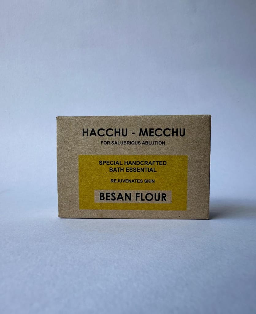 Brand seal