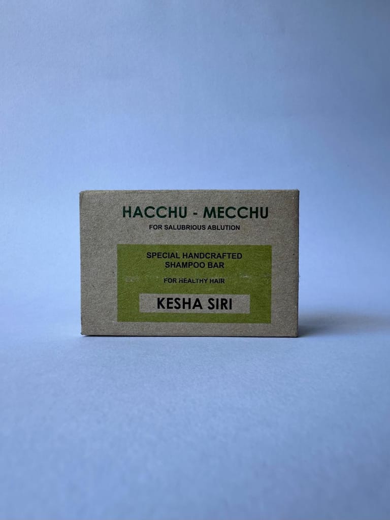 Brand seal