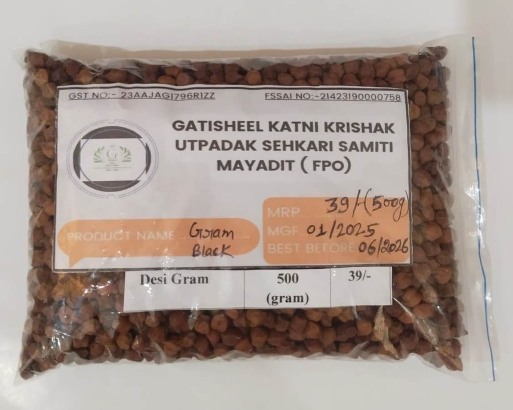 Desi Gram