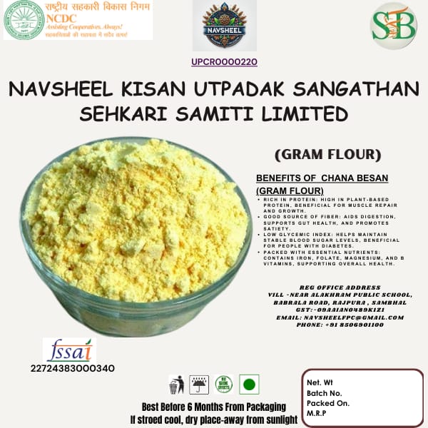 Besan, 1 Kg