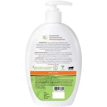 Mamaearth Radiant Skin Body Lotion, For All Skin Types, With Vitamin C & Honey, Mineral Oil & Silicone Free, 400 Ml