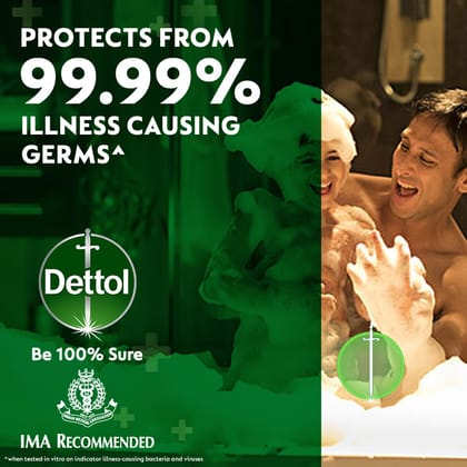 Dettol Original Germ Protection Bathing Soap Bar (300Gm), Kills 99.99% Germs, 75Gm, Pack Of 4