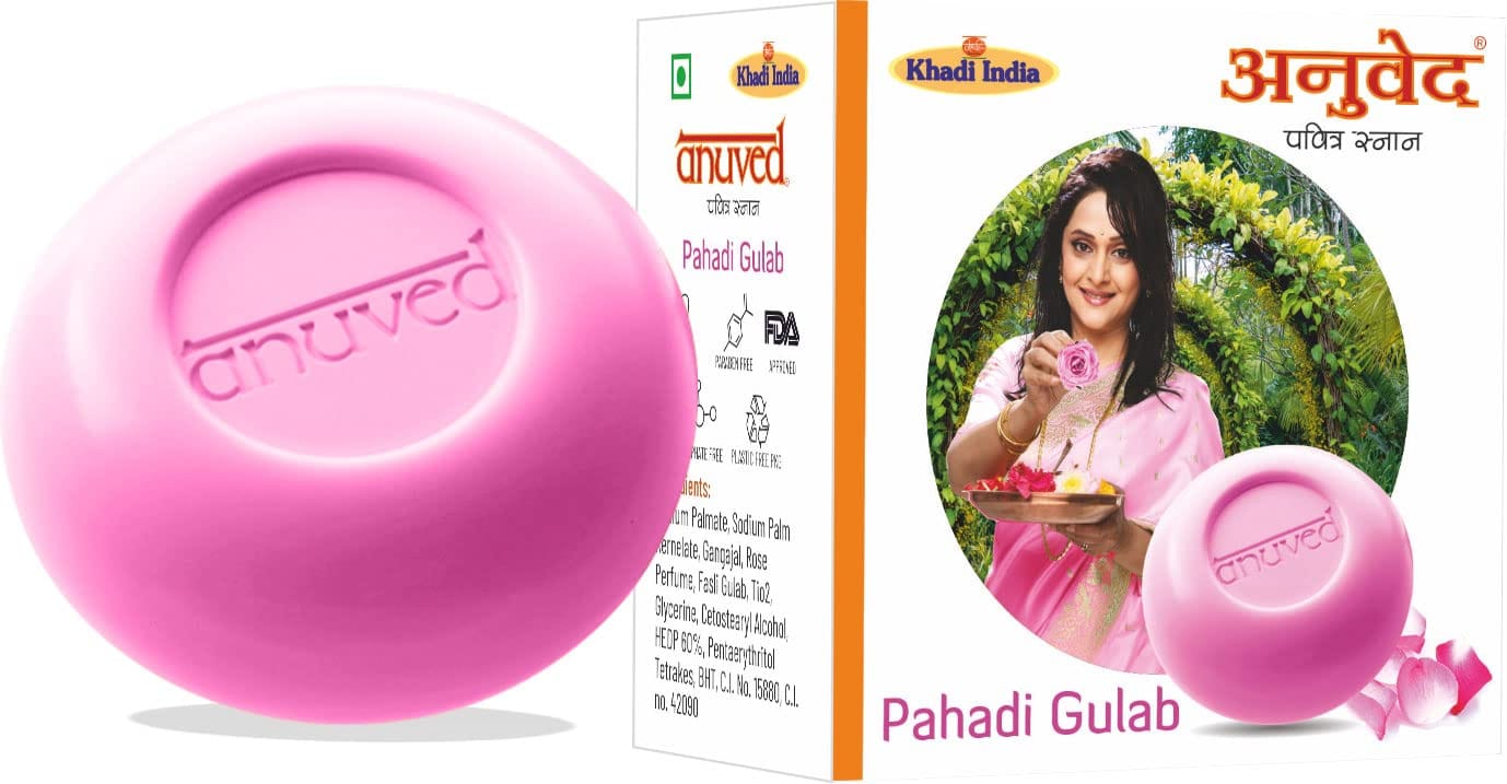 Anuved Herbal Pahadi Gulab Soap, 125 Grams Each Enriched With Pure Rose Water Rishikesh Gangajal For Cooling, Toning & Hydrating Your Skin, Paraben, Free, Cruelty Free Pack Of 3