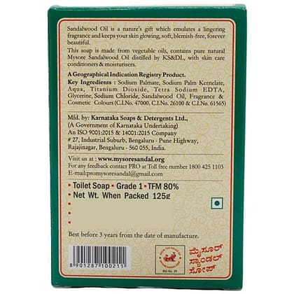 Mysore Sandal Pure Sandalwood Oil Soap, Keeps Skin Glowing, Soft, Blemish, Free, 125 G Carton