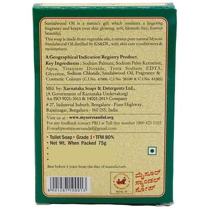 Mysore Sandal Pure Sandalwood Oil Soap, Keeps Skin Glowing, Soft, Blemish, Free, 75 G Carton