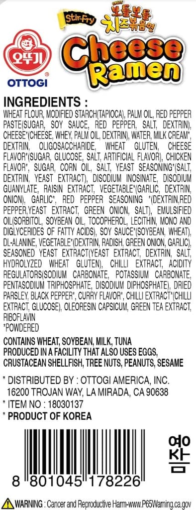 OTTOGI Cheese Ramen Spicy Stir Fry Instant Noodles, Korean Style, 130g Packs, The Product of Korea