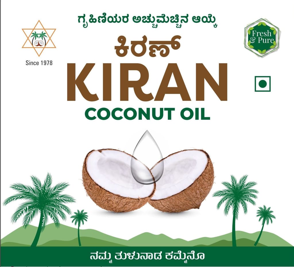 Kiran Coconut Oil Pouch 500ML