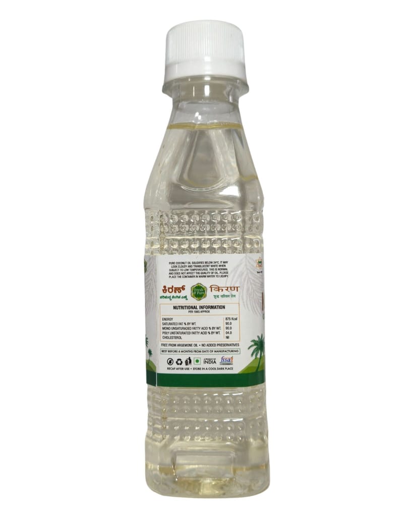 Kiran Coconut Oil Bottle 200ML