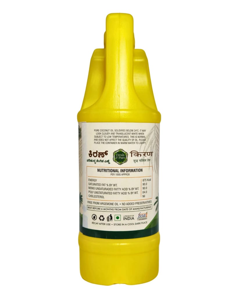 Kiran Coconut Oil Jar 1L