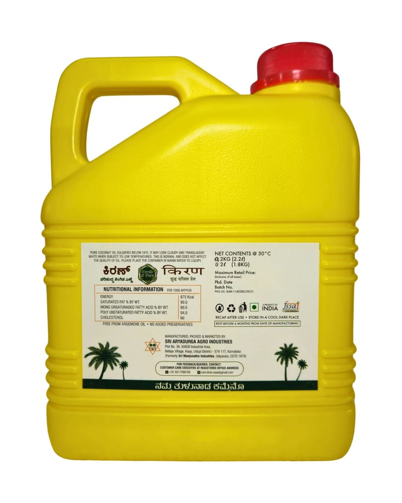 Kiran Coconut Oil Jar 2L