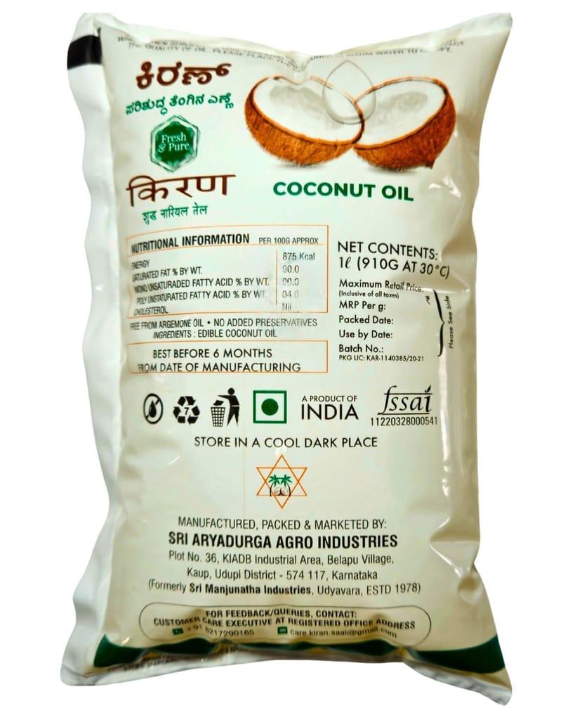 Kiran Coconut Oil Pouch 1L