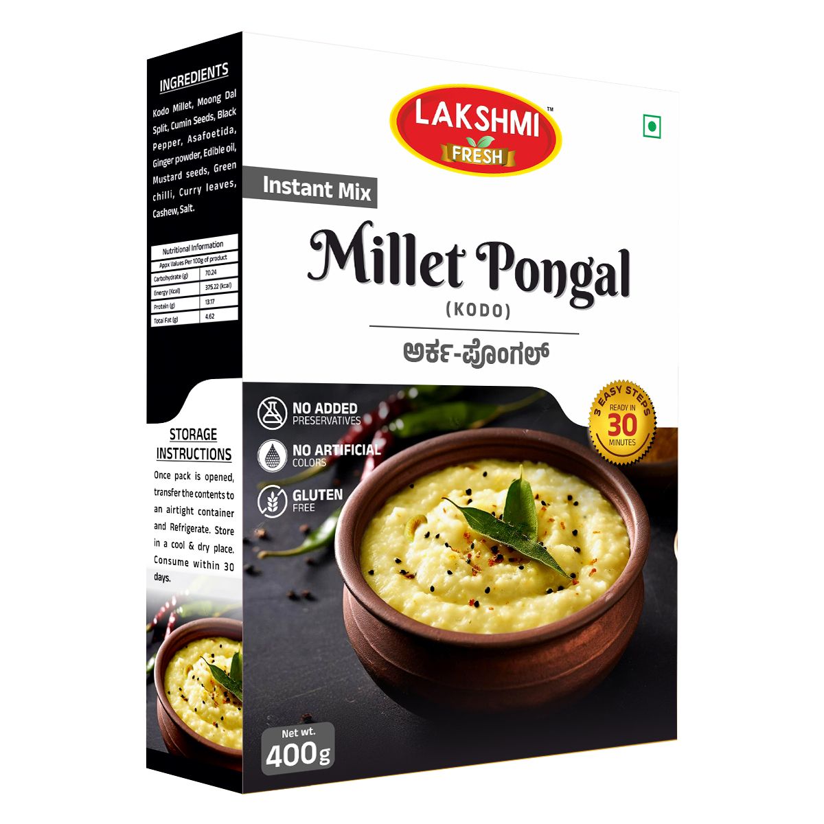Lakshmi Fresh Kodo Millet Pongal 400g | Instant & Ready-to-Cook | Gluten-Free & Healthy Breakfast Mix (pack of 4)