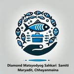 Diamond Matsyodyog Sahkari  Samiti Maryadit, Chhayanmaina