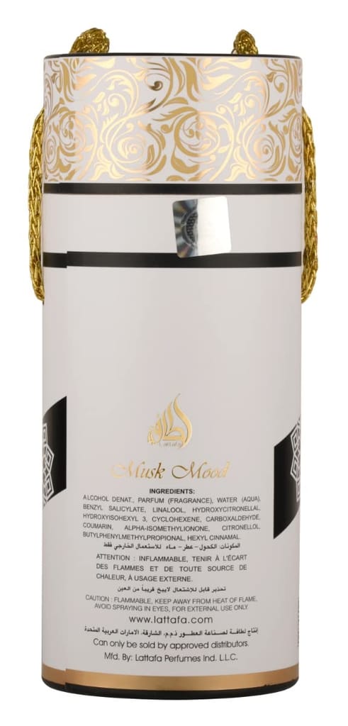 Lattafa Musk Mood Eau De Parfum, 100ml – Unisex, Long-Lasting Fragrance - Buy 1 Get 1 Free