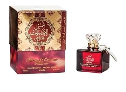 Ard Al Zaafaran Shams Al Emarat Khususi Eau de Parfum 100 ml Men Women Perfume Buy 1 Get1 Free Offer
