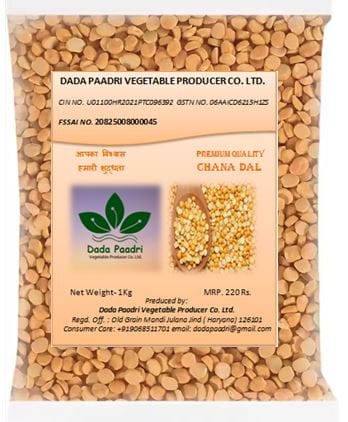 Premium Quality Chana Dal, 1kg