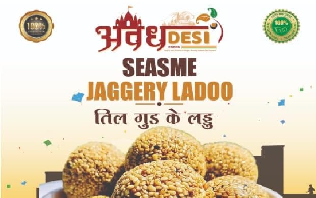 Avadh Desi Til Ladoo | Seasme Jaggery Laddu | Super Food Healthy snacks |Makar Skranti Special Snacks (500_GMS_Value_Pack)