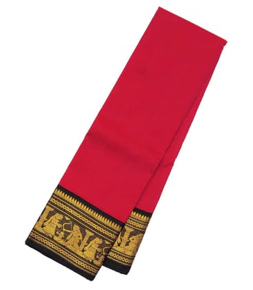 Pink Handloom Kanchipuram Korvai Silk Saree With Black Border-Pink
