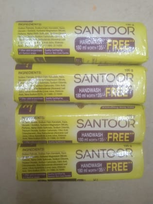 Santoor Bathing Soap - lime and aloe vera
