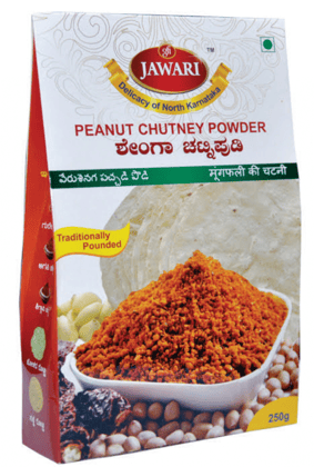 Peanut chutney powder - 250 grams (Pack of 5)