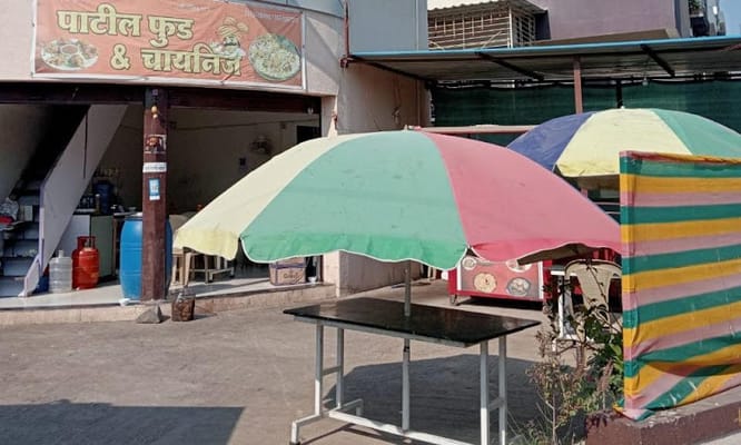 Patil Food & Chinese