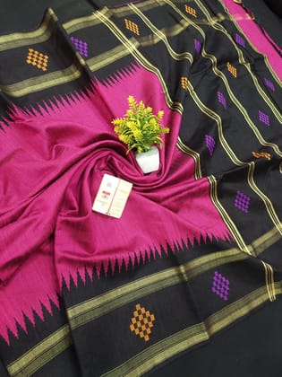 Raw Silk Style 13-Raw Silk
