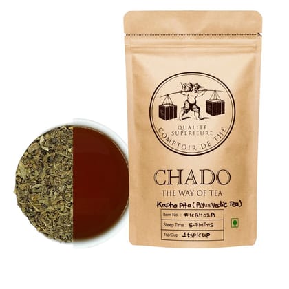 Ayur (Kapha Pita) Herbal Tea-50 g Loose Leaf