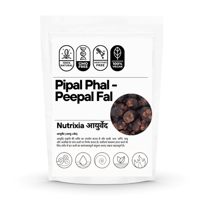 Pipal Phal - Peepal Fal - Pipal Fruit - Ficus religiosa-250 Gms