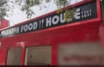 thanya food house 