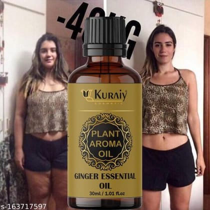 KURAIY Classic Essential Oils