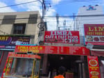 limra caff &fast food 