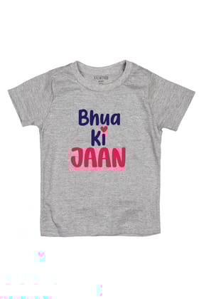 Bhua Ki Jaan-1-2 Yrs / Grey