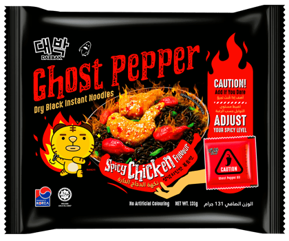 DAEBAK GHOST PEPPER SPICY CHICKEN FLAVOUR DRY BLACK INSTANT NOODLES SINGLE PACKET-PLASTIC / BLACK