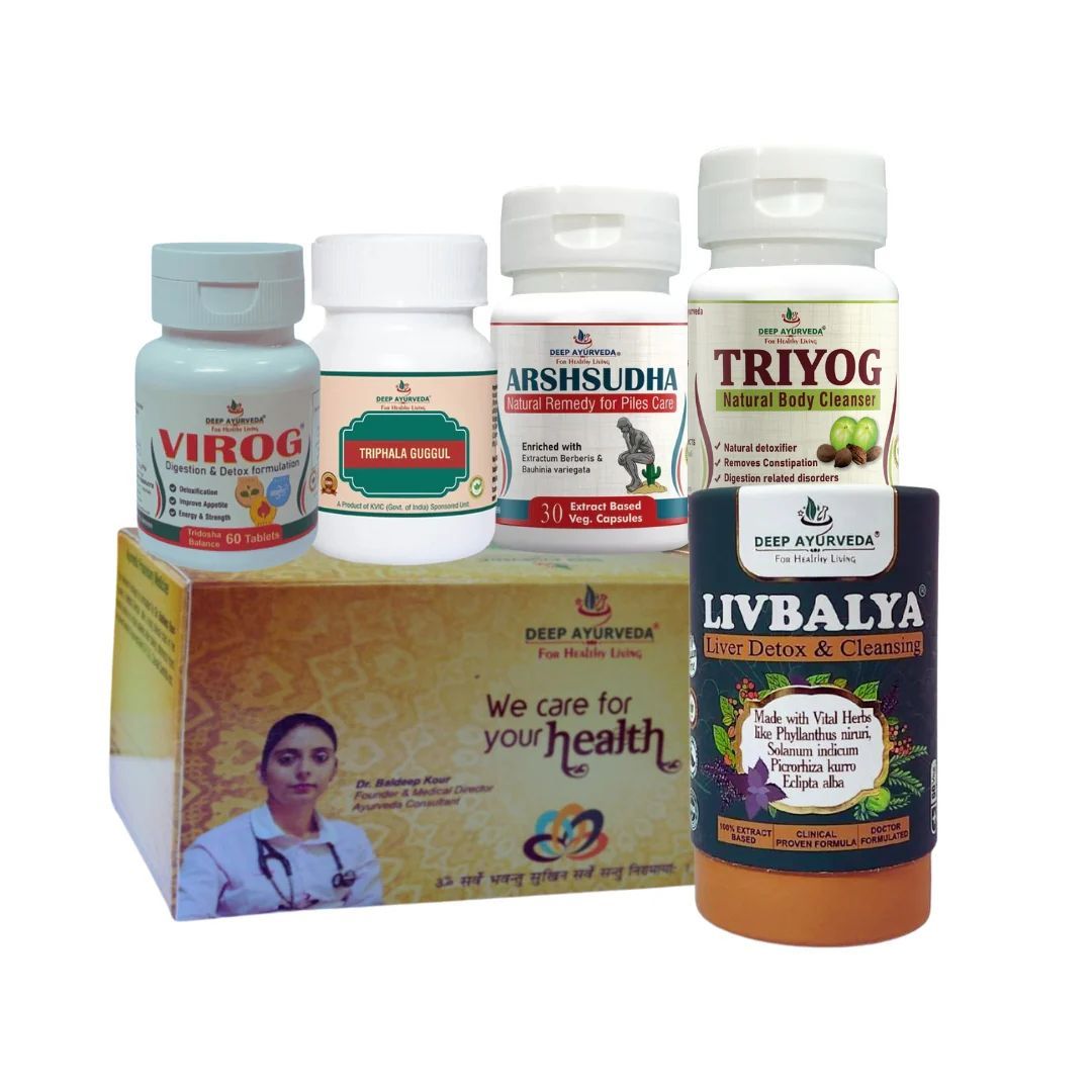 Piles Ayurvedic Management 30 Days Pack