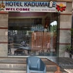 Hotel Kadumane