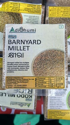 Barnyard millet- 500gms