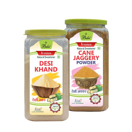 Bebe Jaggery Powder & Desi Khand |Shakker|Shakkar|Healthy Sugar|Gur|Gud (Pack of 750g X 2 Pcs)-750g / Dark Brown & Off white / Jaggery & Desi Khand