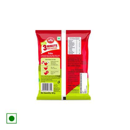 MTR Khatta Meetha Poha, 60 gm Pouch MTR Khatta Meetha Poha, 60 gm Pouch