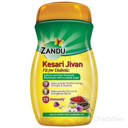 Zandu Kesari Jivan Chyawanprash- Fit For Diabetes 450 g