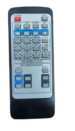 Ehop Home Theater System Remote Control Compatible for IBELL x USB SD/MMC Player