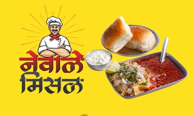 Newale Misal House