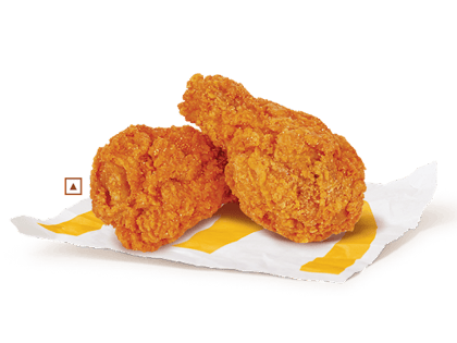 Chicken McWings 2pcs