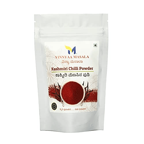 Kashmiri Chilli Powder - 100 gm