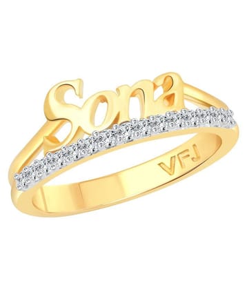 Vighnaharta - Gold Rings (Pack of 1) - None