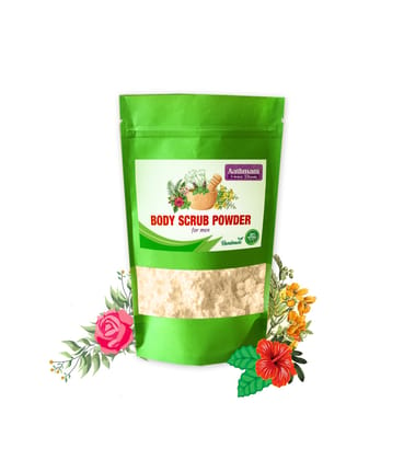 Aathmam Herbal Beauty Body Scurb Powder Men 250 Gms