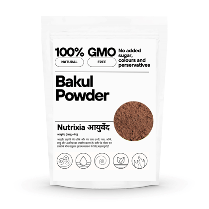 Bakul Chaal Powder Chal Bark- Maulsari -  बकुल चाल - Mimusops elengi-Bolsari Bakal-100 Gms