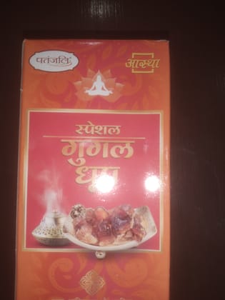 Patanjali Aastha Special Gogal Dhoop 