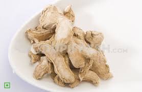 Dry Ginger 20 GRAM