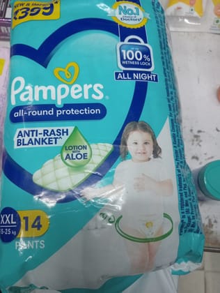 Pampers All-round protection Anti-rash Blanket Lotion With Aloe Xxl 
