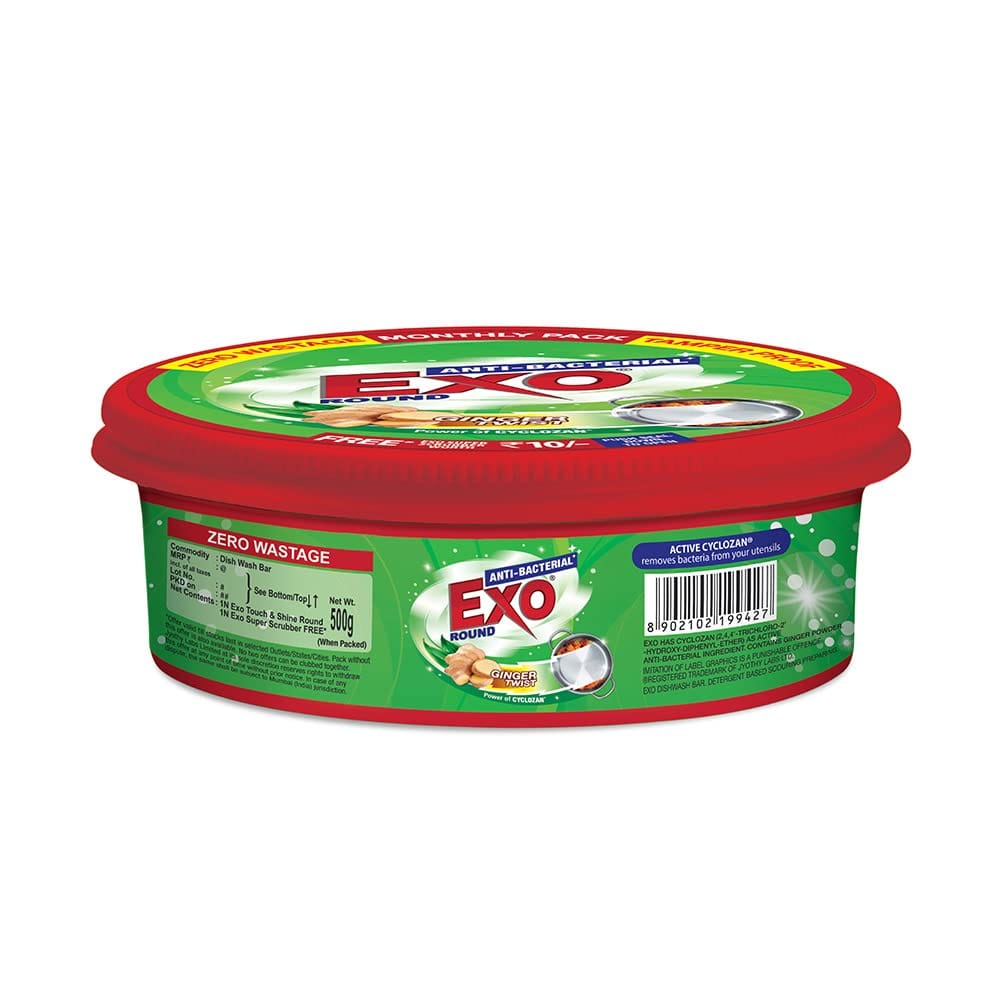 Exo Round 500g Ginger NB (36 Pc) (60)